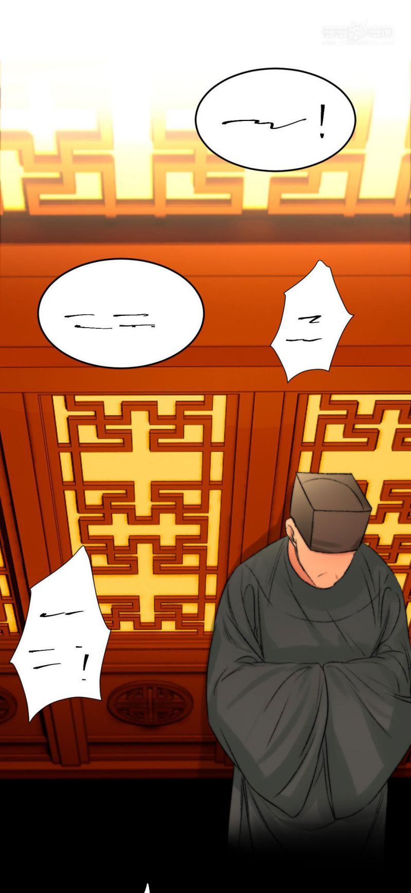 Ô Y Hạng Chi Tù Ái Chapter 8 - 17