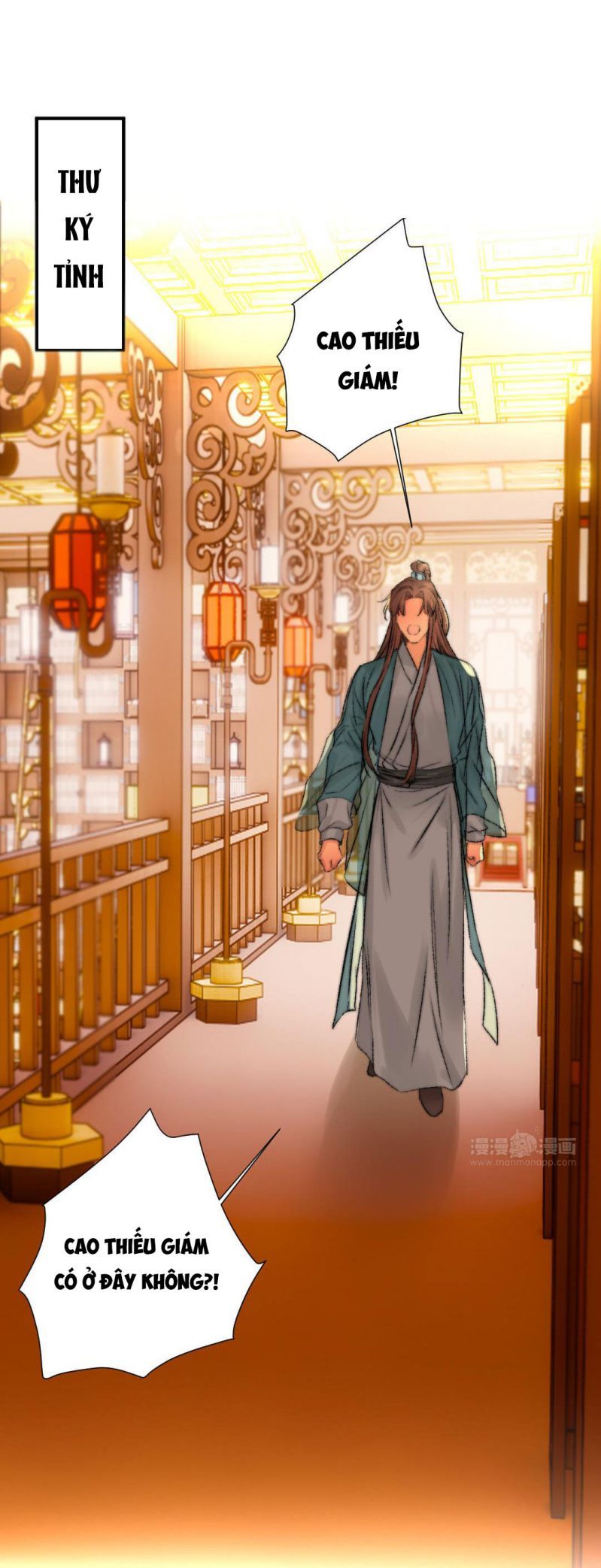 Ô Y Hạng Chi Tù Ái Chapter 8 - 22