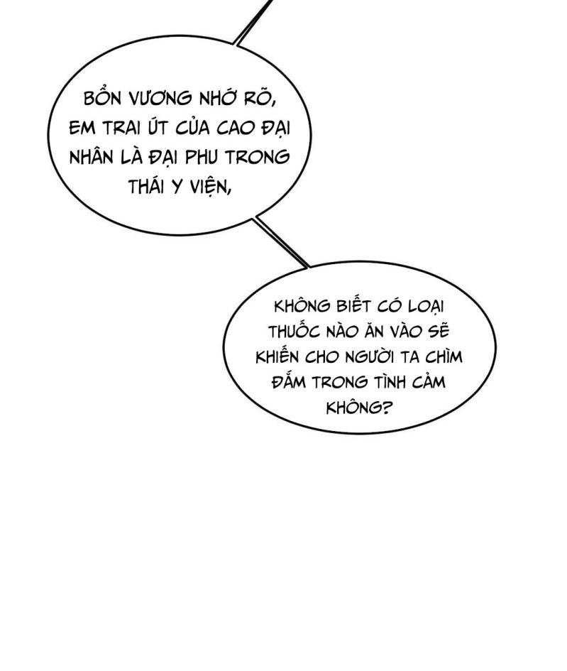 Ô Y Hạng Chi Tù Ái Chapter 8 - 26