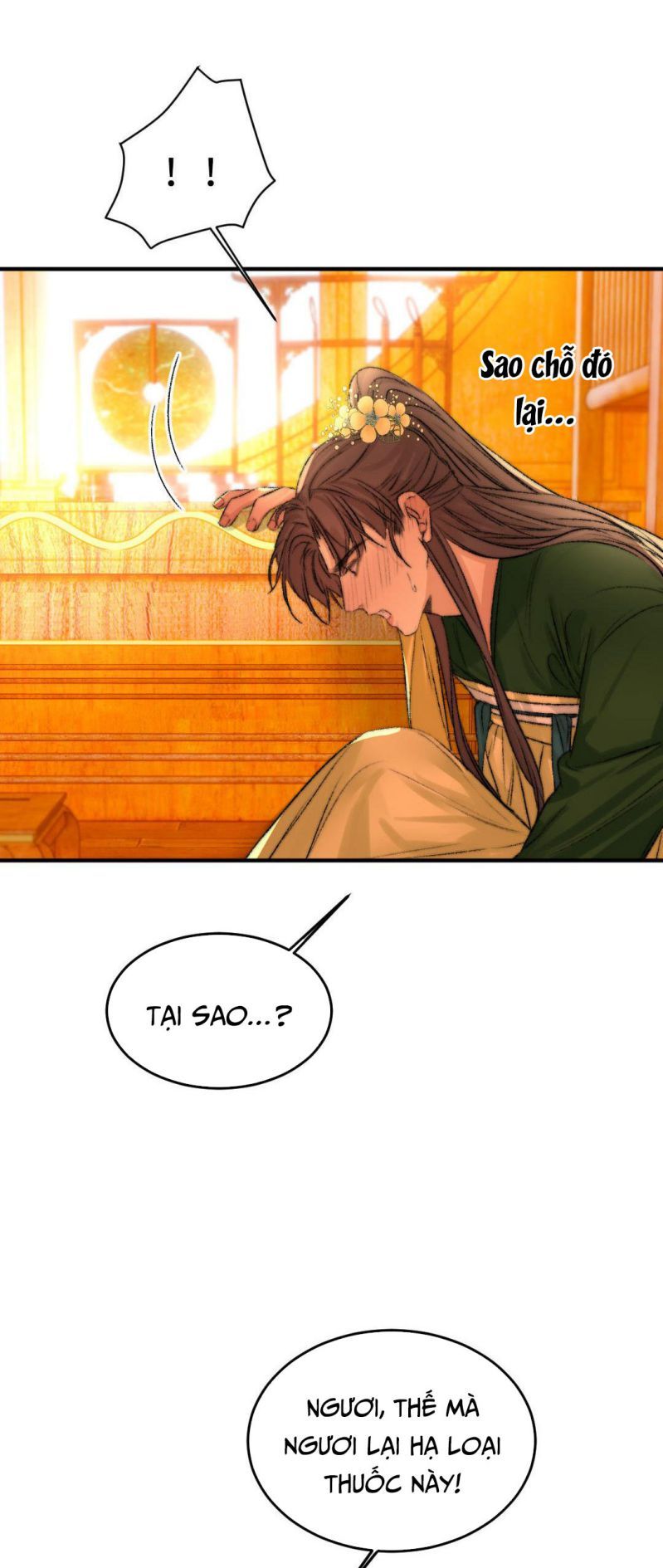 Ô Y Hạng Chi Tù Ái Chapter 9 - 17