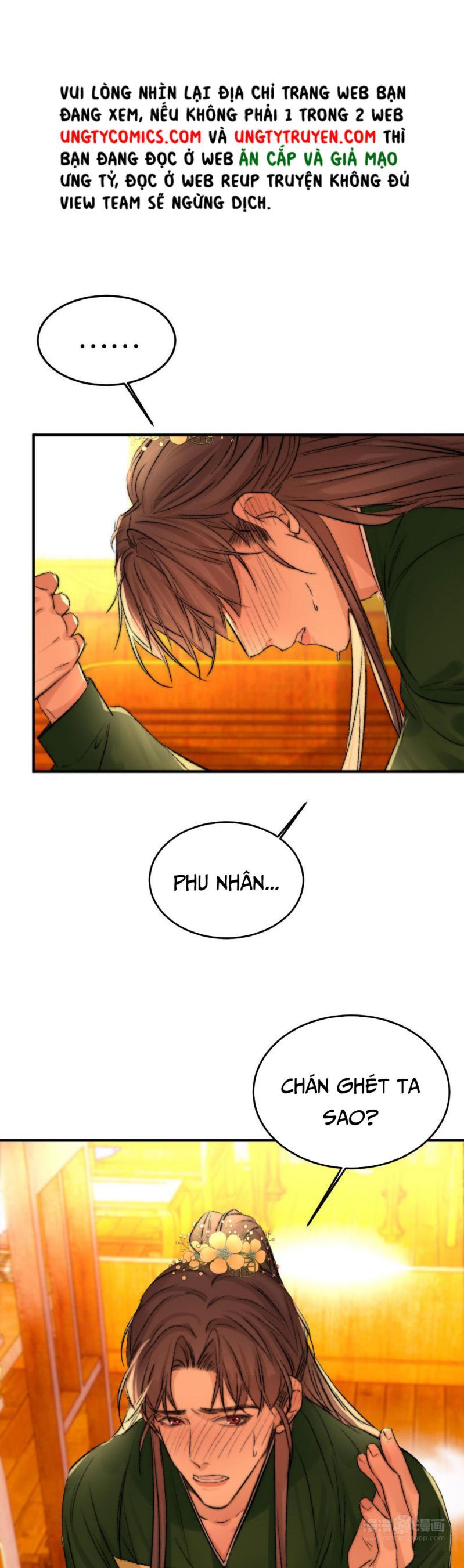Ô Y Hạng Chi Tù Ái Chapter 9 - 26
