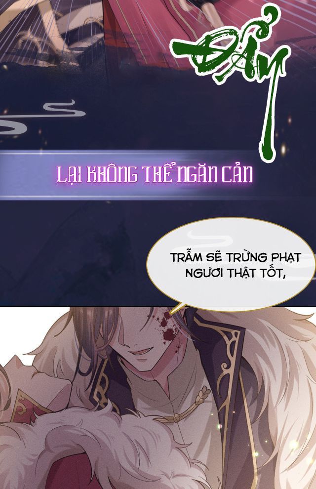 Phế Đế Vi Phi Chapter 0 - 11