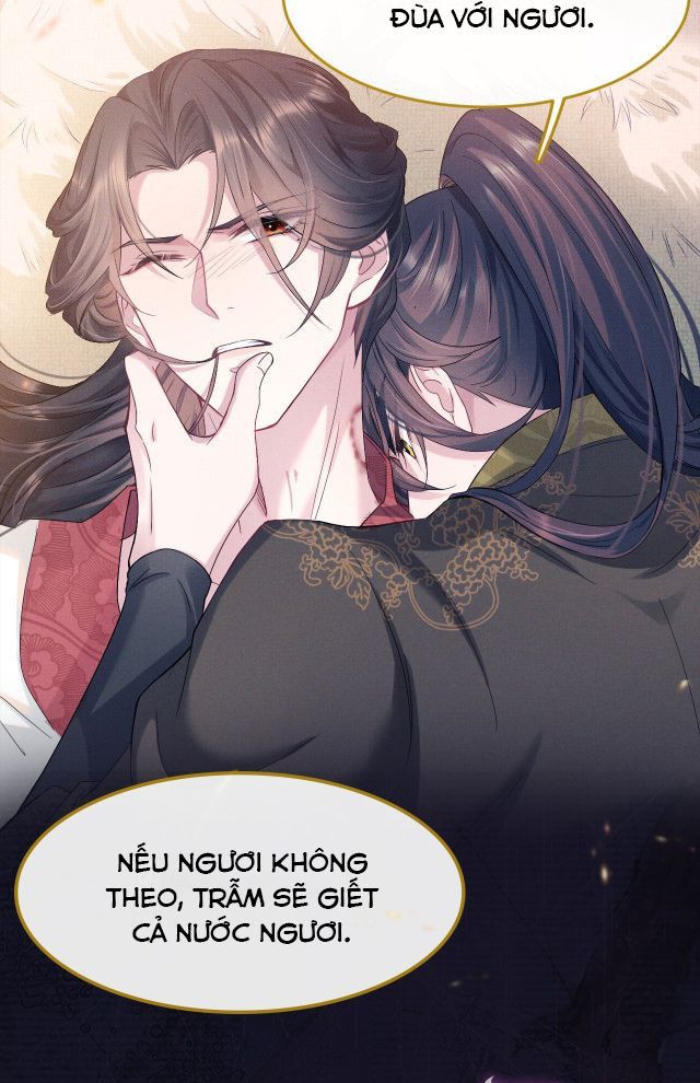 Phế Đế Vi Phi Chapter 0 - 15