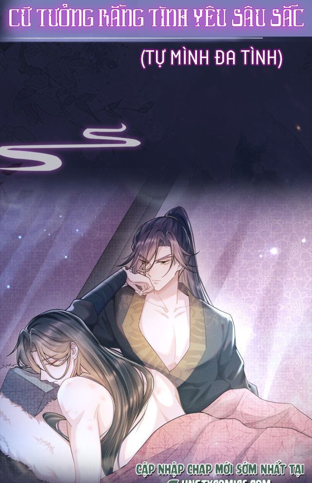 Phế Đế Vi Phi Chapter 0 - 20