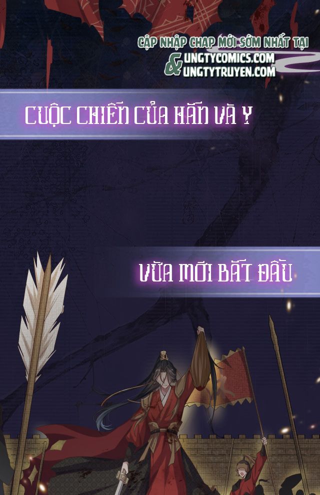 Phế Đế Vi Phi Chapter 0 - 32