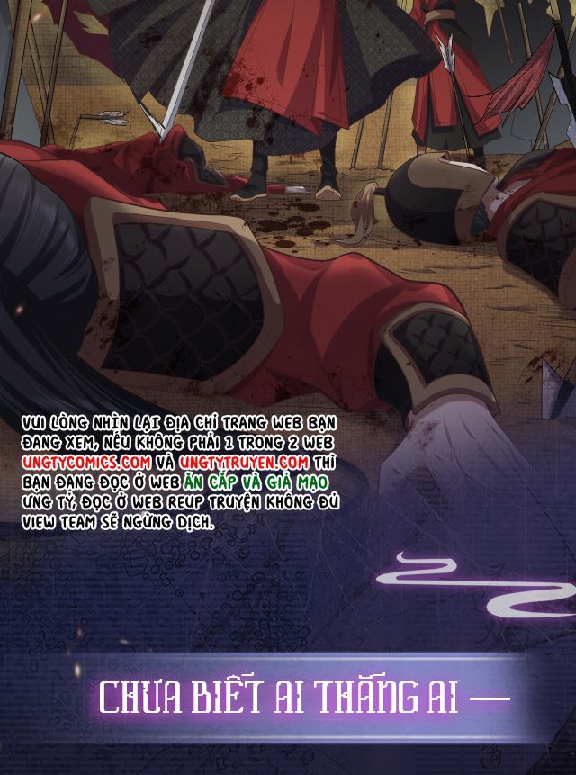 Phế Đế Vi Phi Chapter 0 - 33
