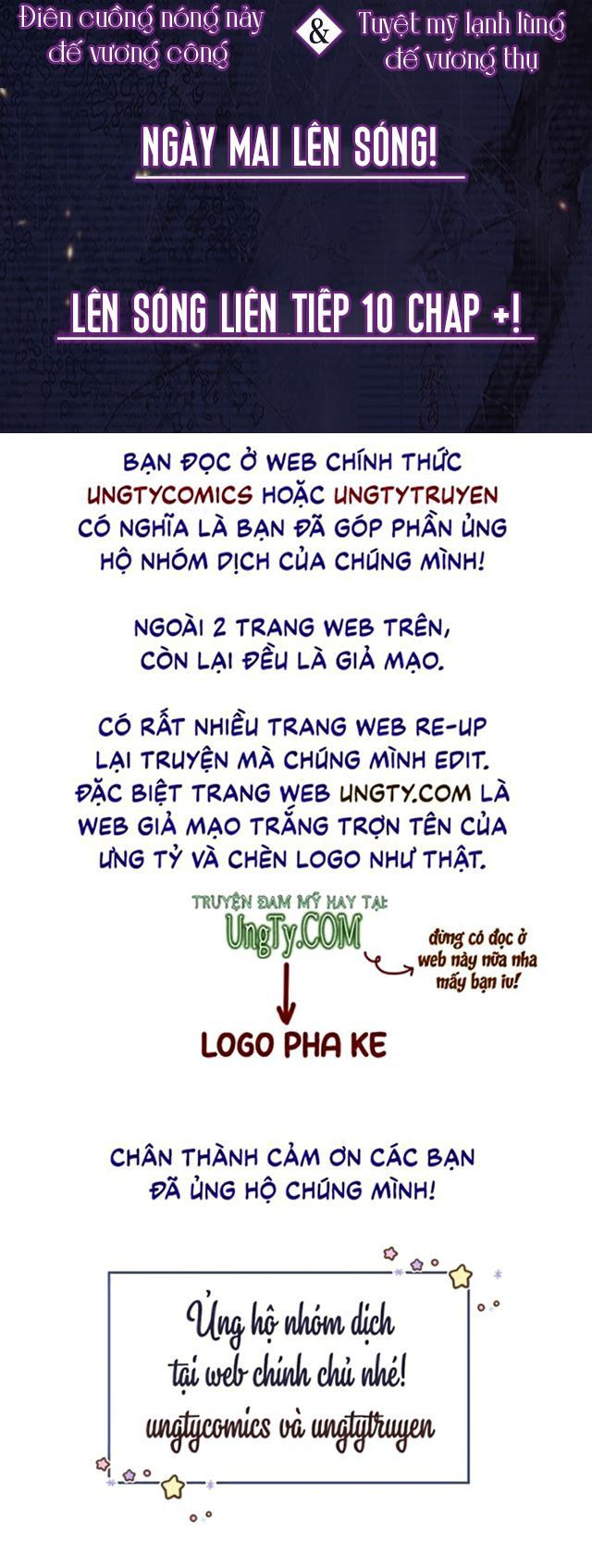 Phế Đế Vi Phi Chapter 0 - 35