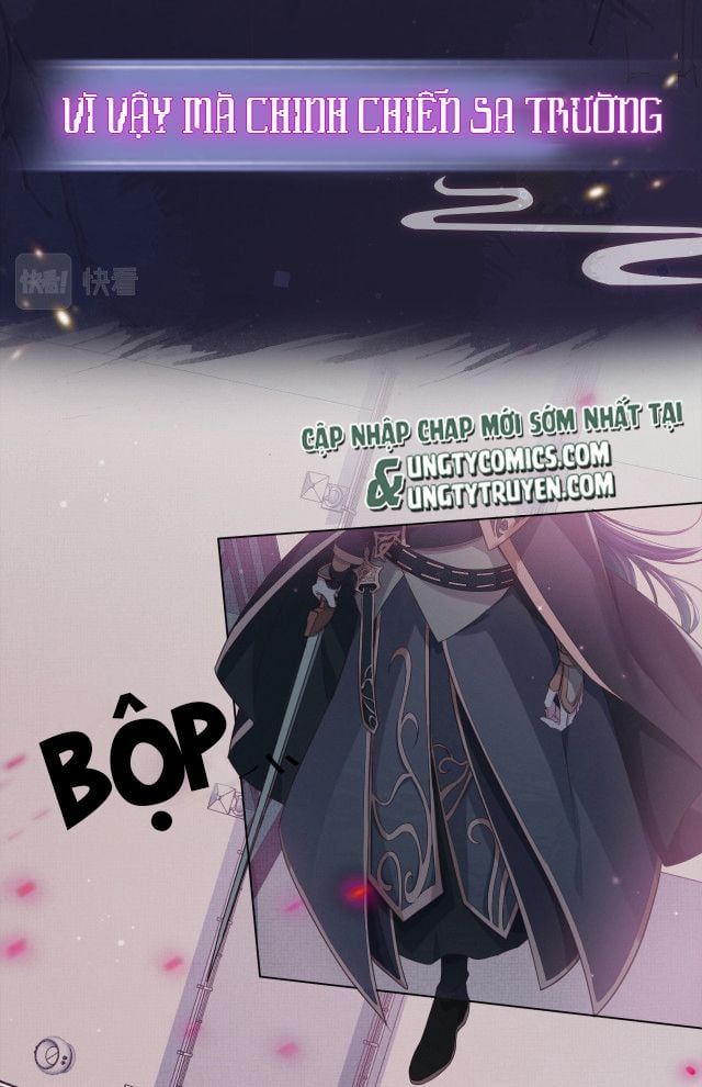 Phế Đế Vi Phi Chapter 0 - 6