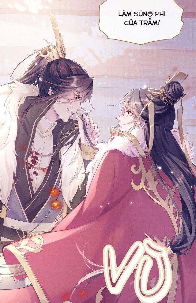 Phế Đế Vi Phi Chapter 1 - 12