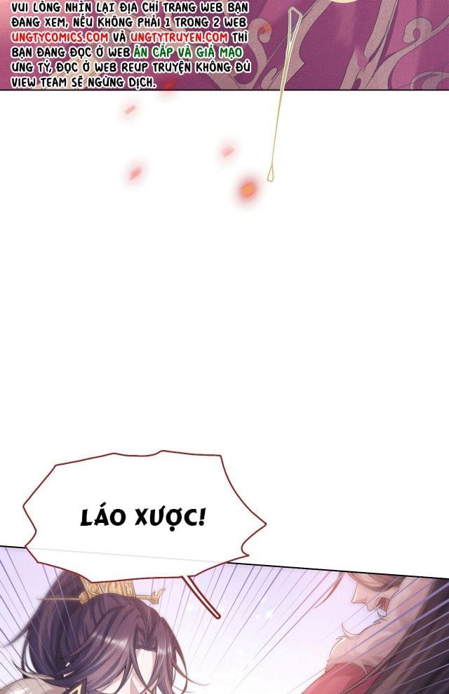 Phế Đế Vi Phi Chapter 1 - 13