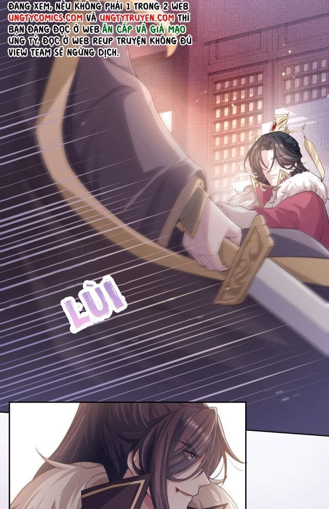 Phế Đế Vi Phi Chapter 1 - 15