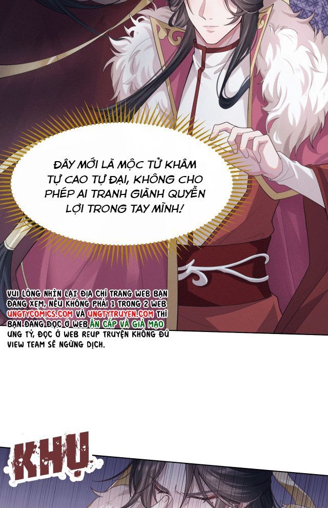 Phế Đế Vi Phi Chapter 1 - 17
