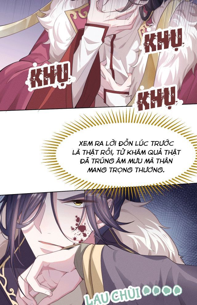 Phế Đế Vi Phi Chapter 1 - 18