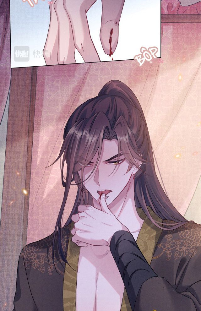 Phế Đế Vi Phi Chapter 1 - 44