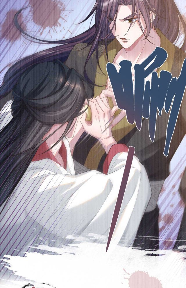 Phế Đế Vi Phi Chapter 1 - 57