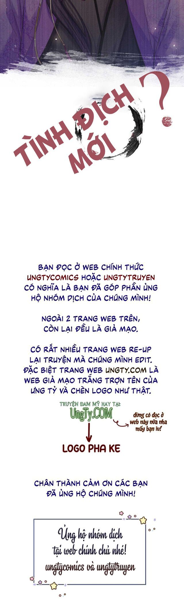 Phế Đế Vi Phi Chapter 1 - 60