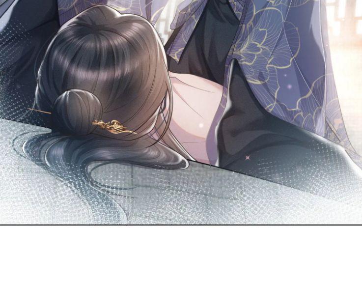 Phế Đế Vi Phi Chapter 10 - 18