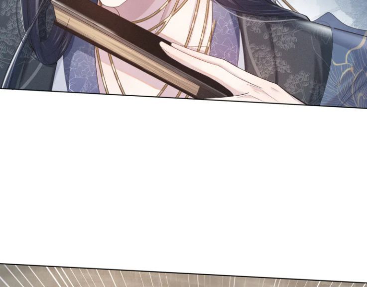 Phế Đế Vi Phi Chapter 10 - 26