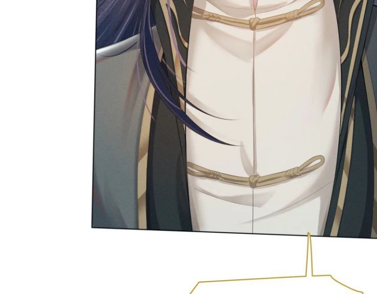 Phế Đế Vi Phi Chapter 10 - 37