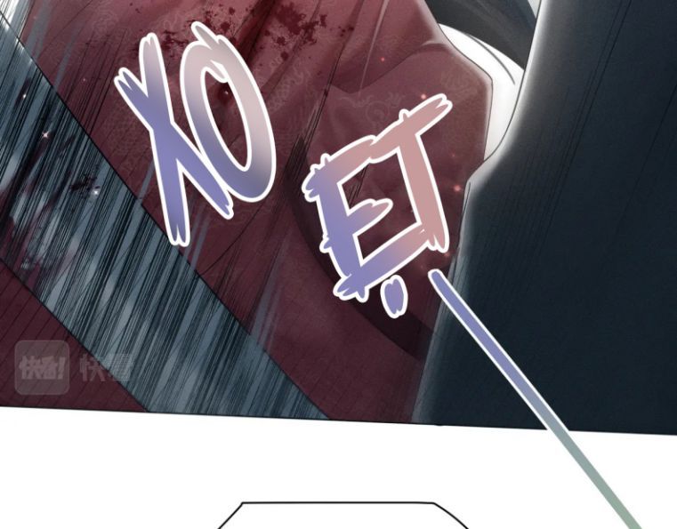 Phế Đế Vi Phi Chapter 10 - 43