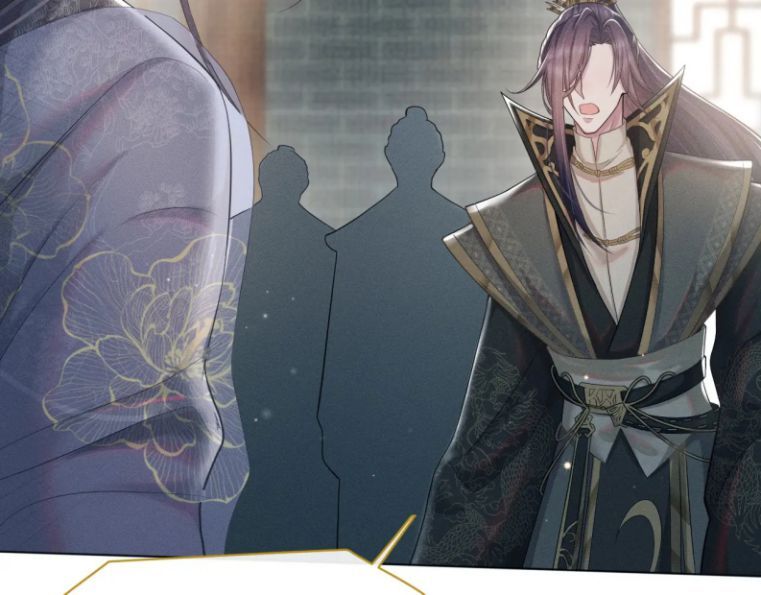 Phế Đế Vi Phi Chapter 10 - 45