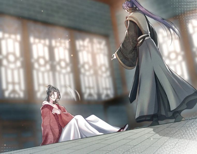 Phế Đế Vi Phi Chapter 10 - 52