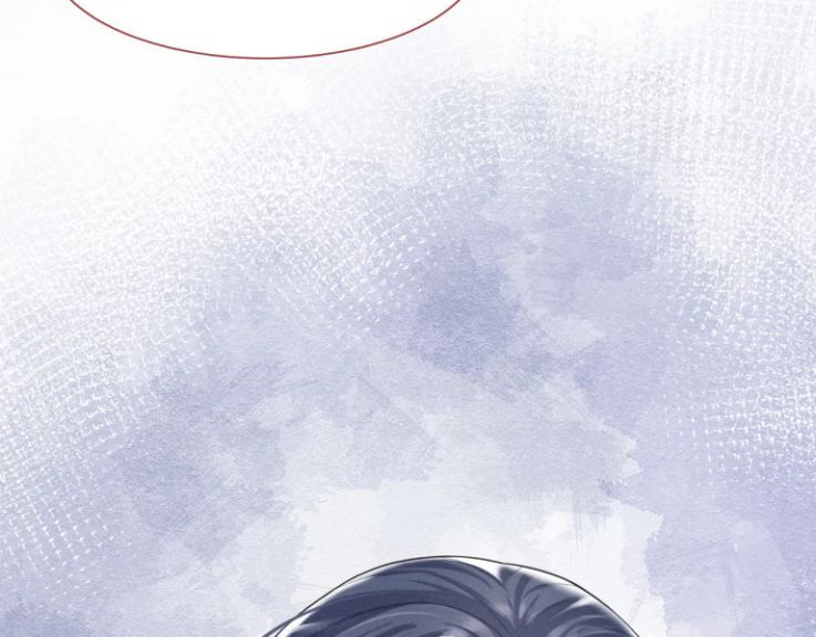 Phế Đế Vi Phi Chapter 10 - 7