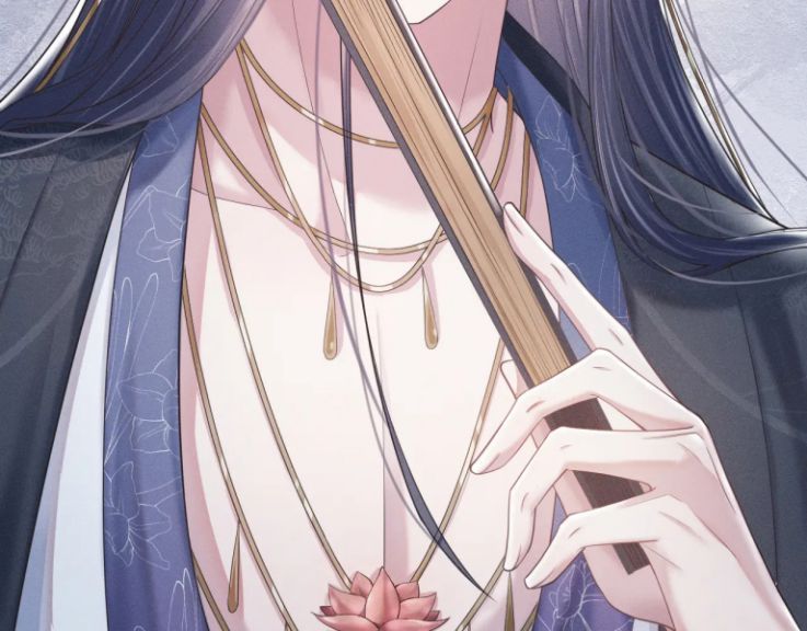 Phế Đế Vi Phi Chapter 10 - 9