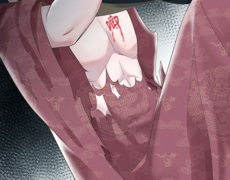 Phế Đế Vi Phi Chapter 10 - 82