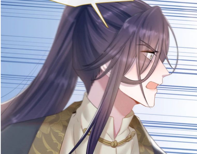 Phế Đế Vi Phi Chapter 10 - 88