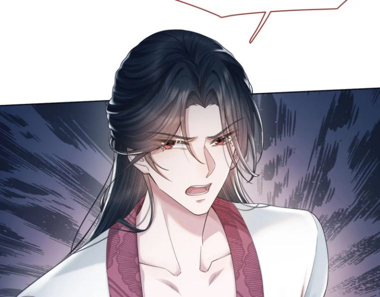 Phế Đế Vi Phi Chapter 10 - 90