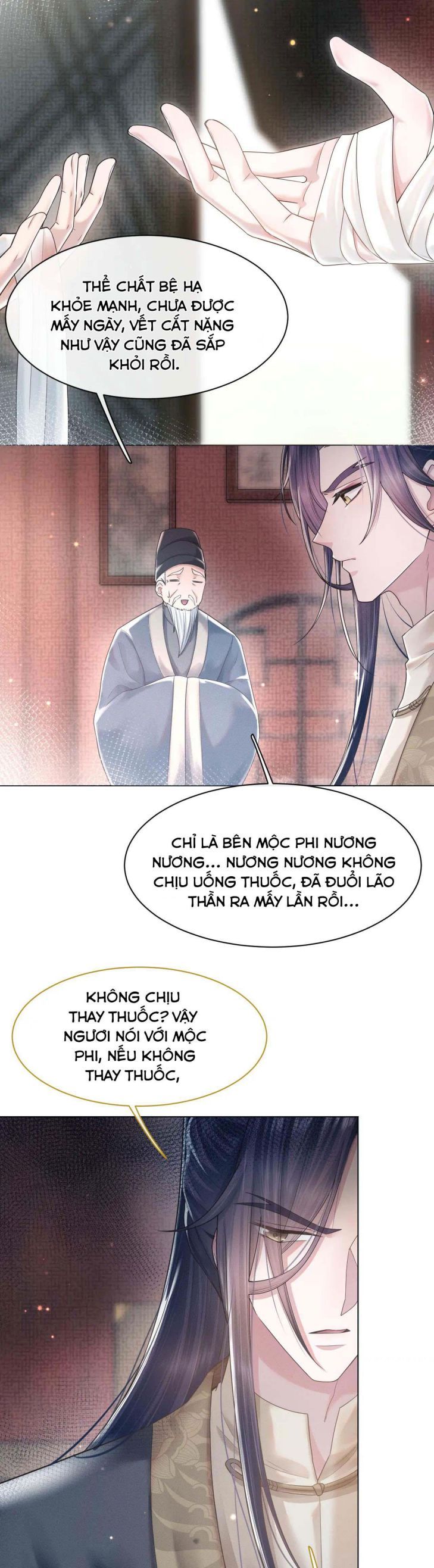 Phế Đế Vi Phi Chapter 11 - 17