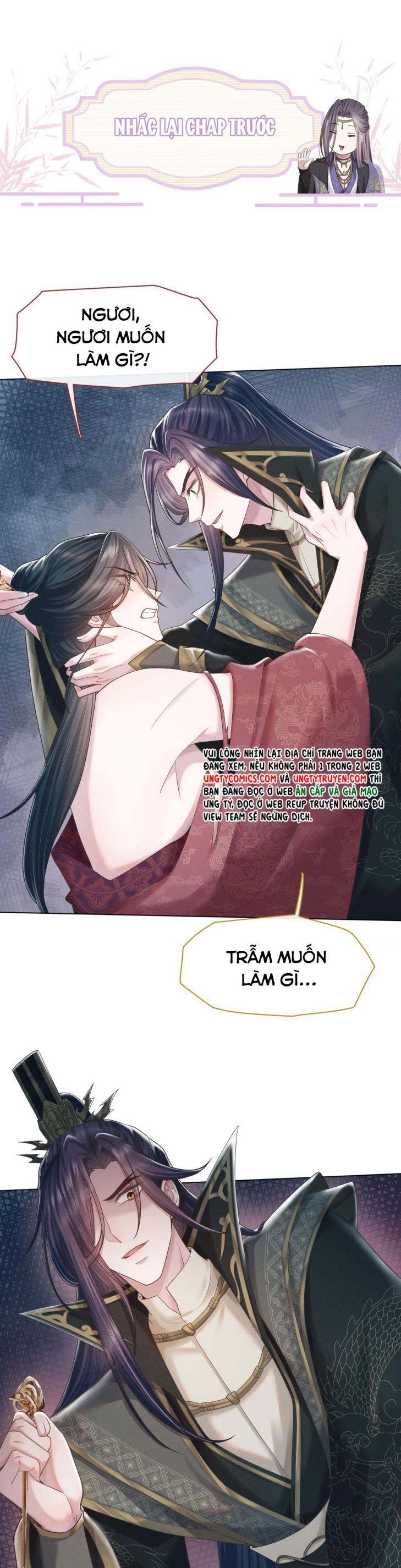 Phế Đế Vi Phi Chapter 11 - 3