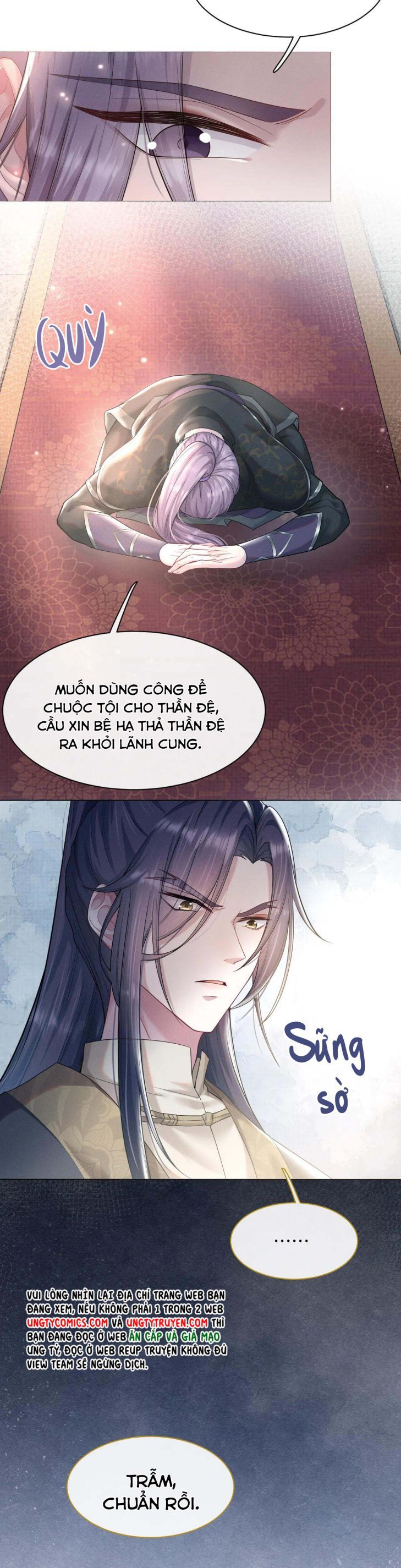 Phế Đế Vi Phi Chapter 11 - 21
