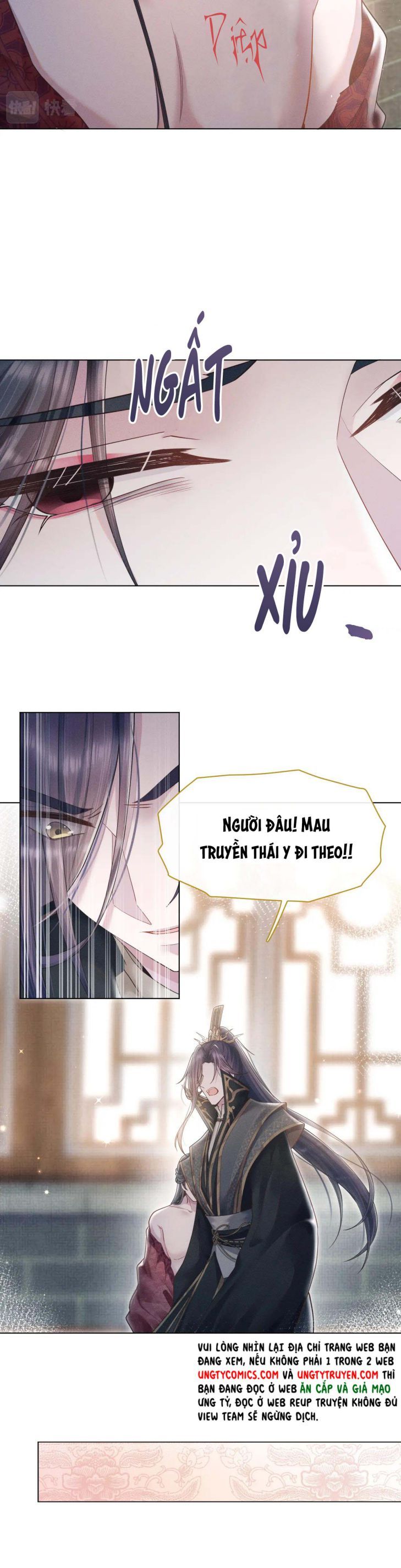 Phế Đế Vi Phi Chapter 11 - 7