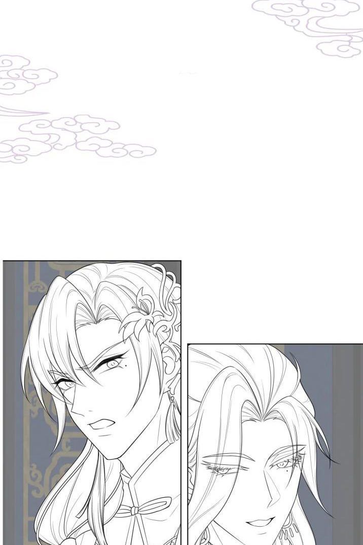 Phế Đế Vi Phi Chapter 12 - 45