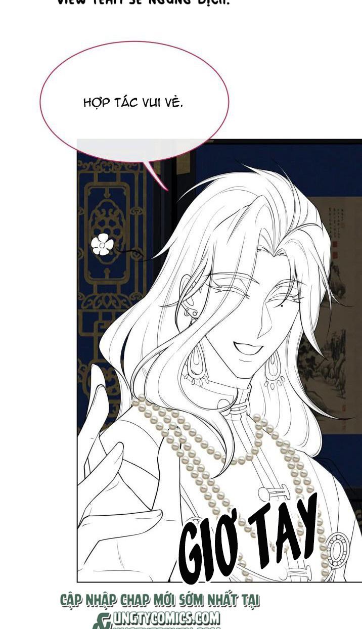 Phế Đế Vi Phi Chapter 12 - 47