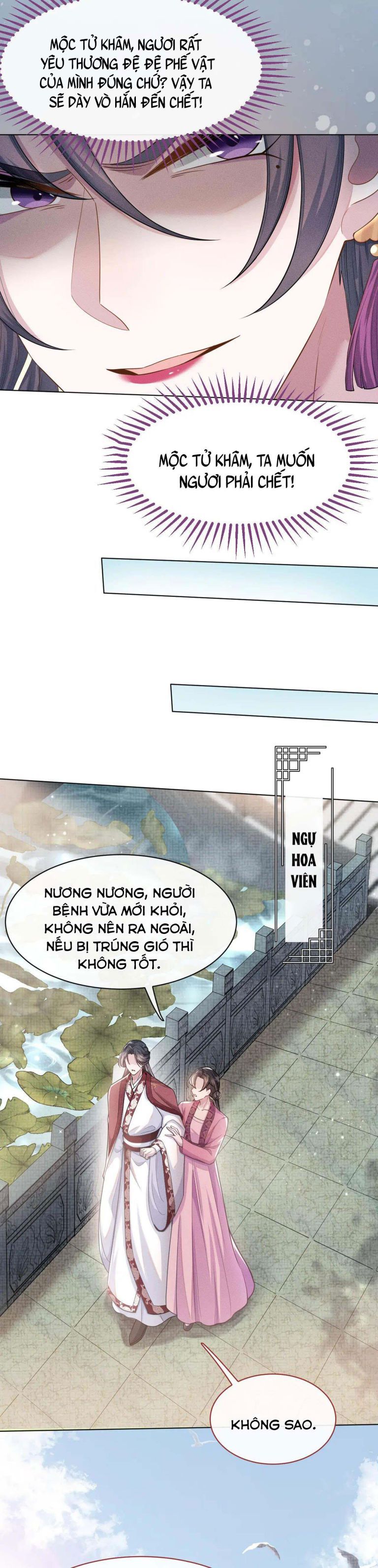 Phế Đế Vi Phi Chapter 13 - 17