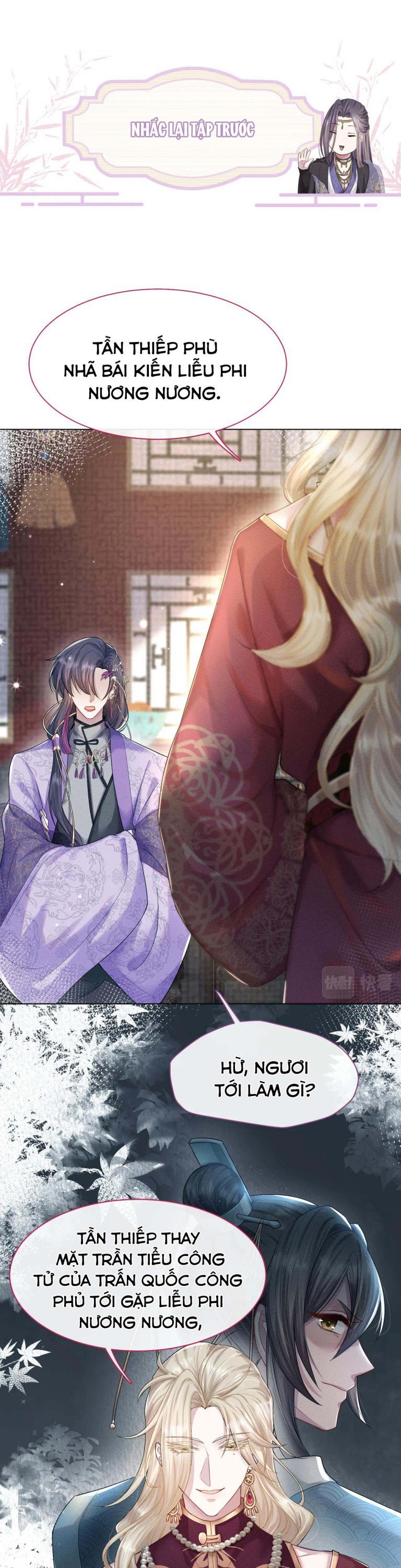 Phế Đế Vi Phi Chapter 13 - 3