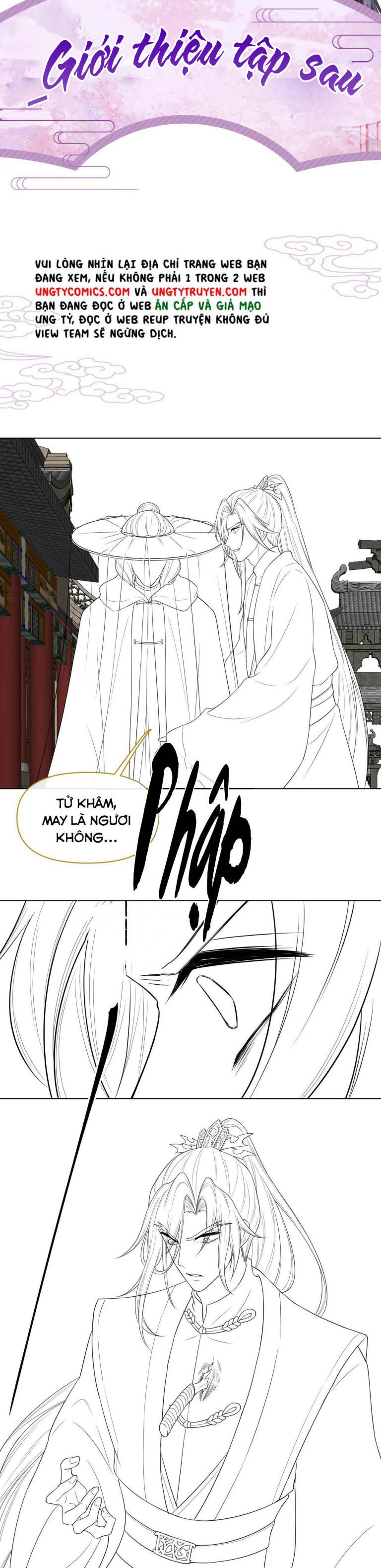 Phế Đế Vi Phi Chapter 13 - 22