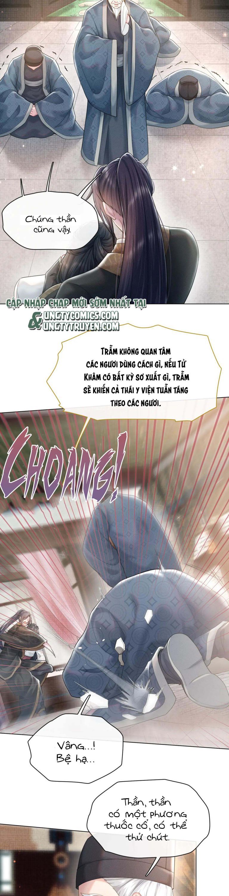 Phế Đế Vi Phi Chapter 13 - 7