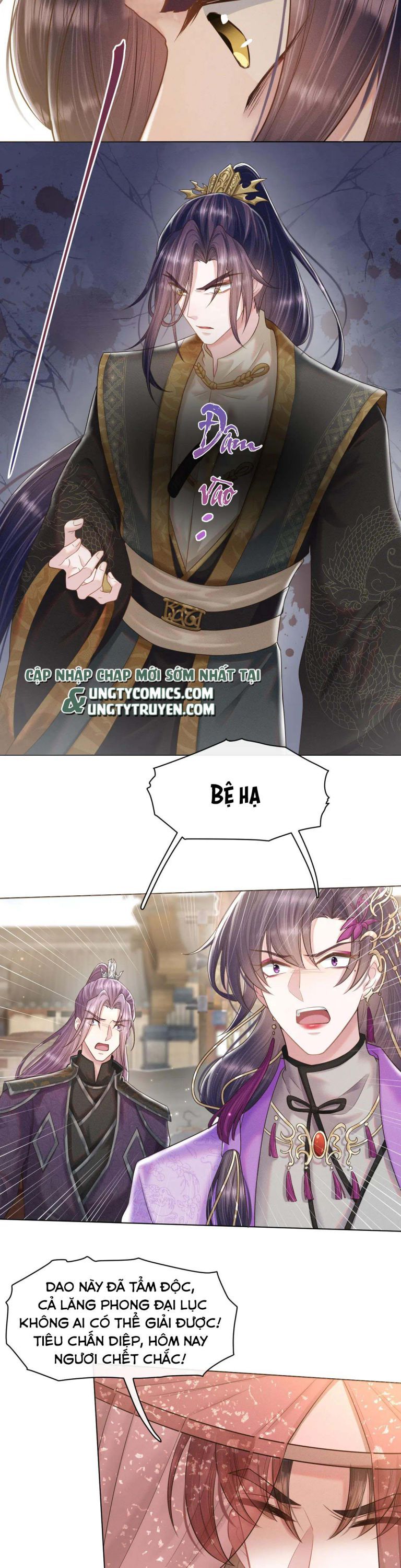 Phế Đế Vi Phi Chapter 14 - 16