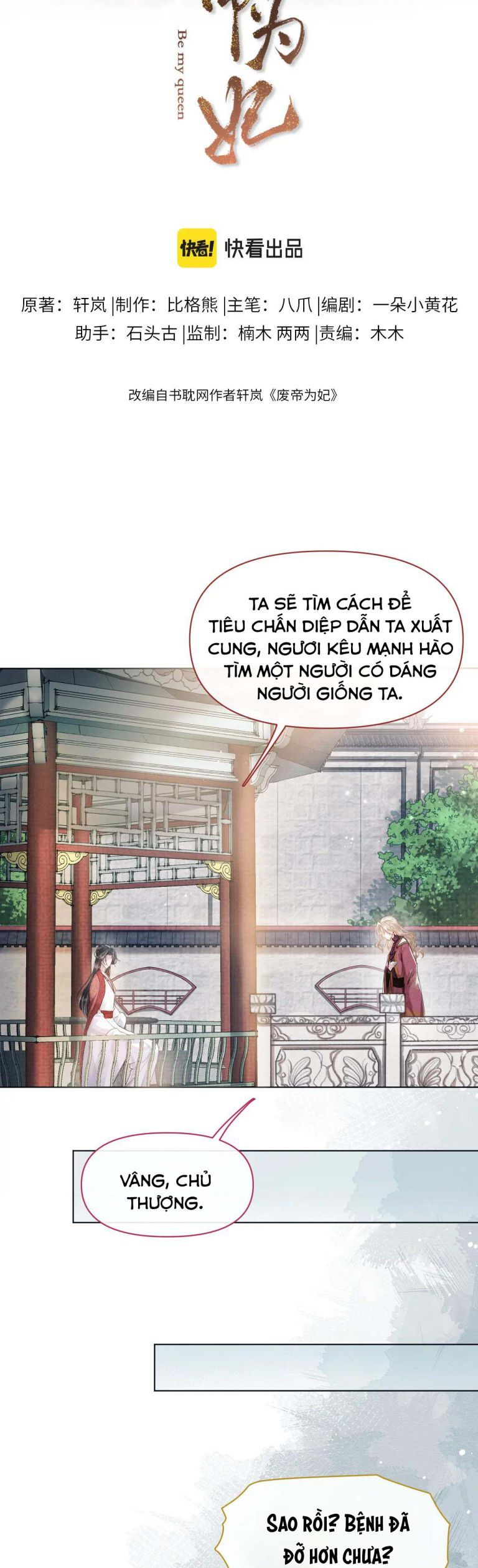 Phế Đế Vi Phi Chapter 14 - 5