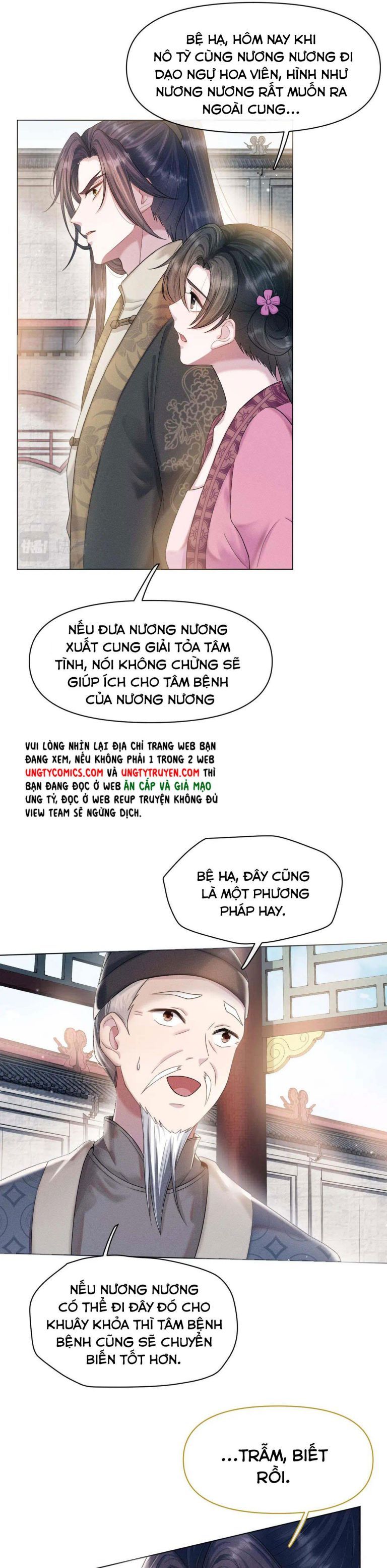 Phế Đế Vi Phi Chapter 14 - 7