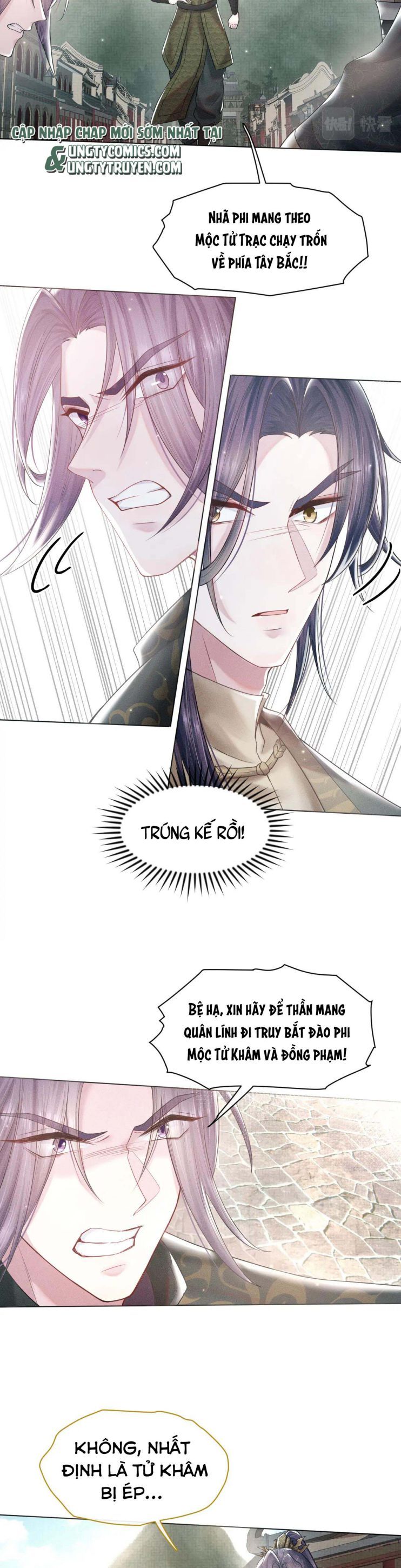 Phế Đế Vi Phi Chapter 15 - 11