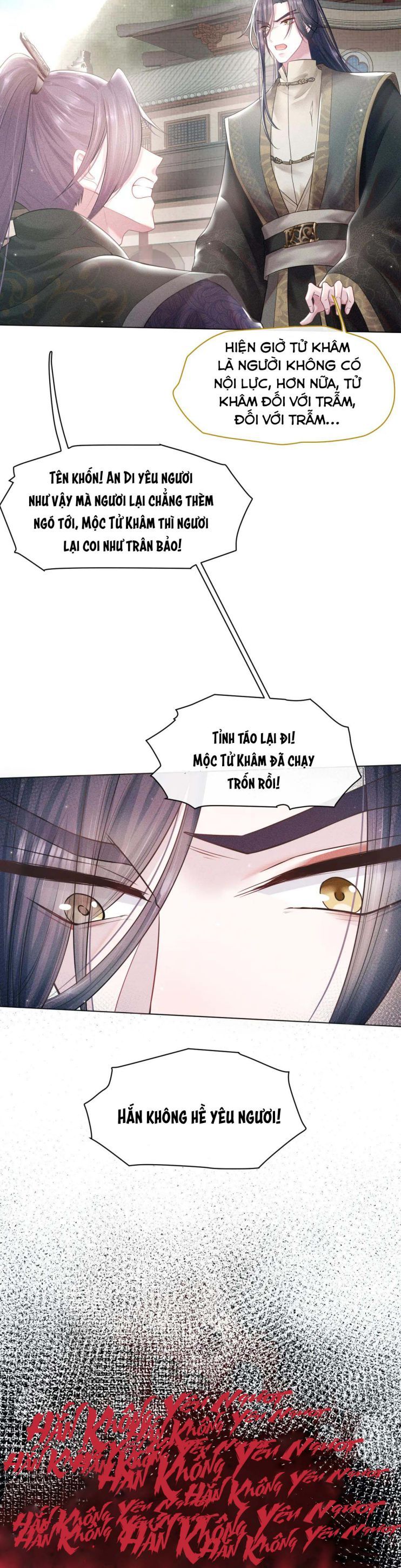 Phế Đế Vi Phi Chapter 15 - 12