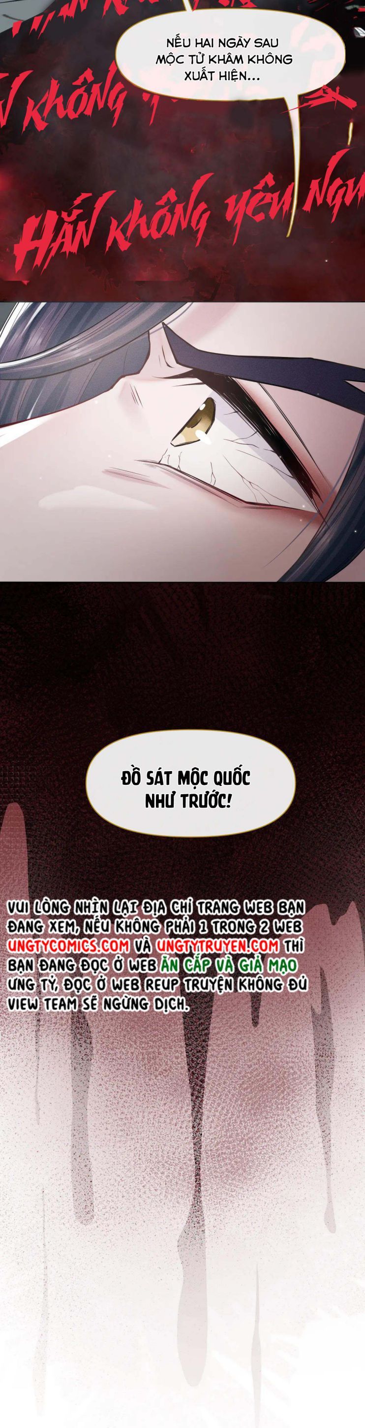 Phế Đế Vi Phi Chapter 15 - 14