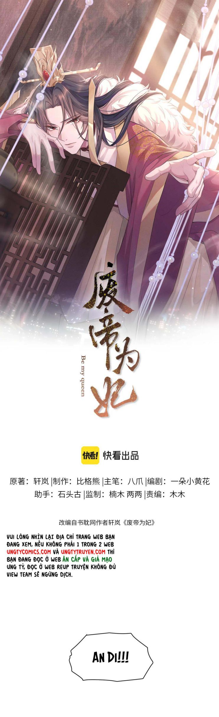Phế Đế Vi Phi Chapter 15 - 5