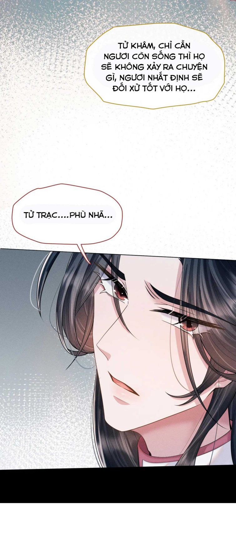 Phế Đế Vi Phi Chapter 16 - 13