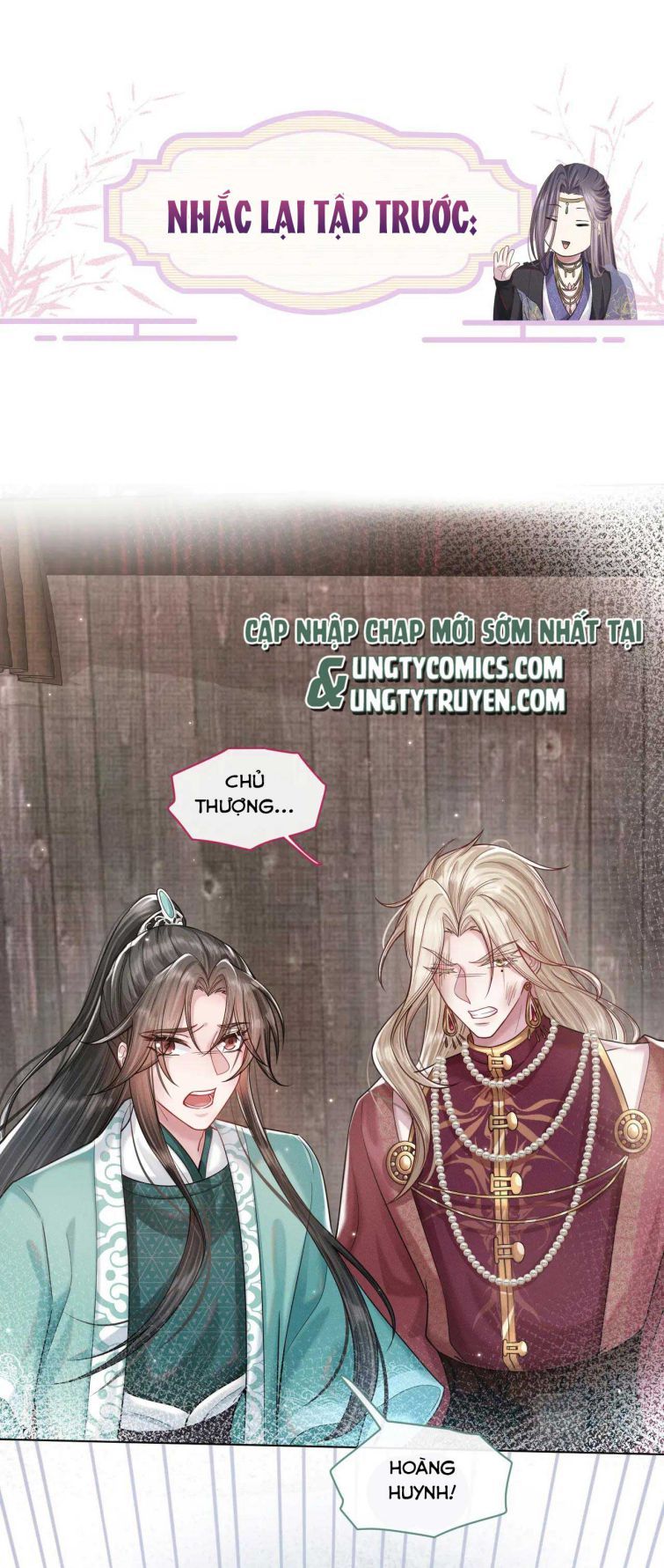 Phế Đế Vi Phi Chapter 16 - 3